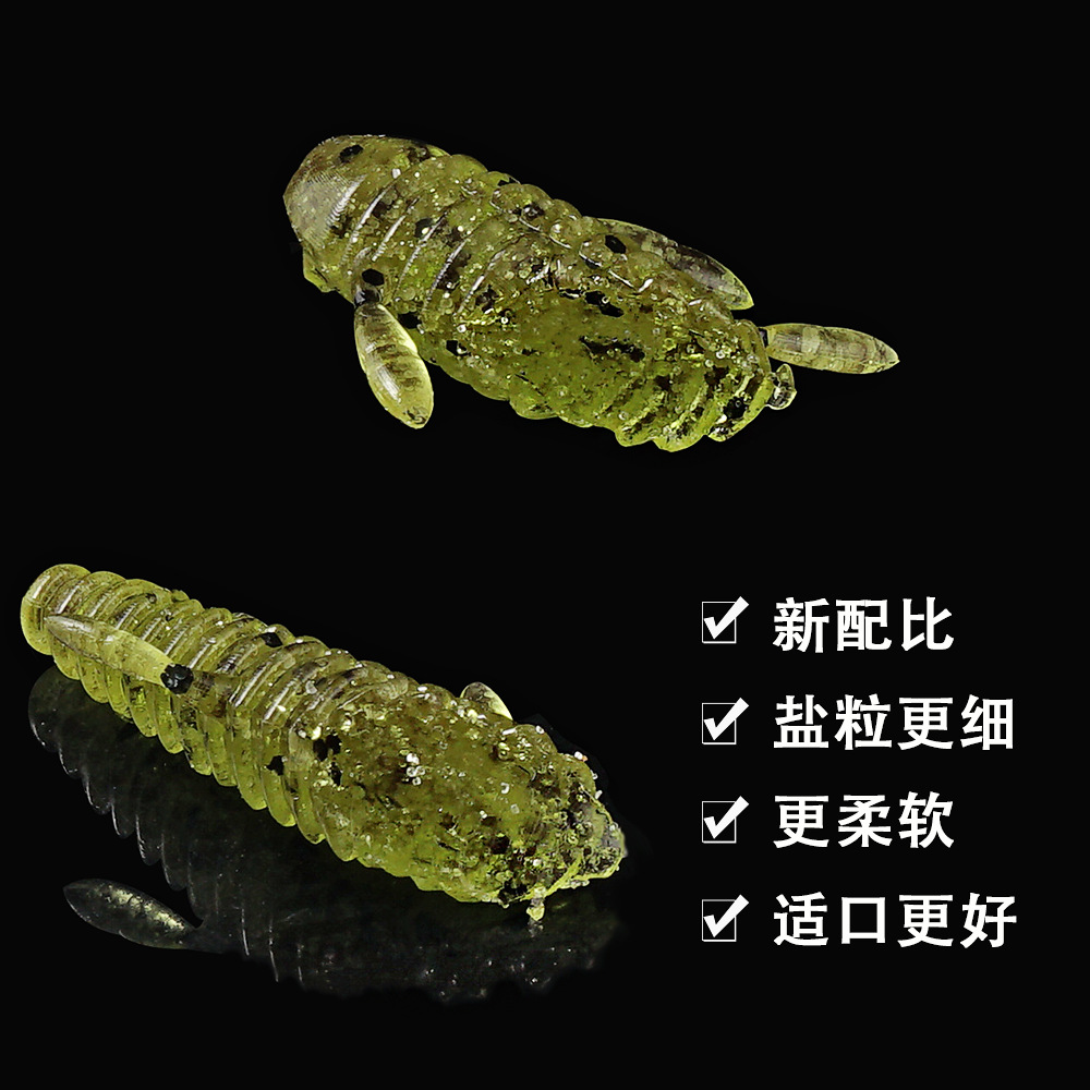 SUNMILE Stick Bait 4.5/5.5cmCa - Soft Plastic Lure ulasan dan harga
