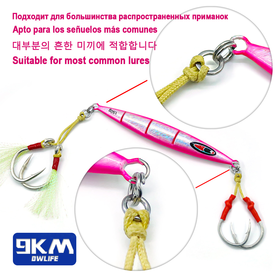 9KM Solid Ring Fishing 50pcs S - Saltwater Fishing Hook ulasan dan harga