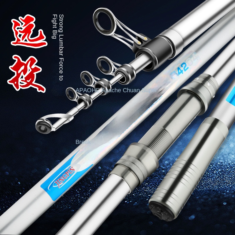 Carbon Surf Anchor Sea Section - Fishing Equipment Brands ulasan dan harga