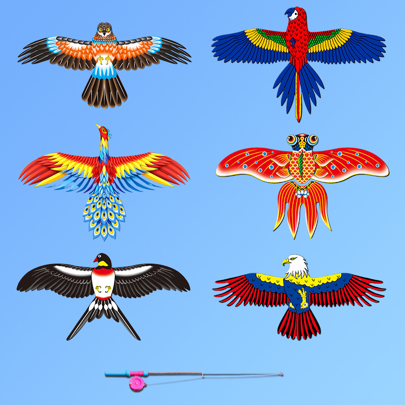 Cartoon Eagle Foldable Childre - Fishing Equipment For Kids ulasan dan harga