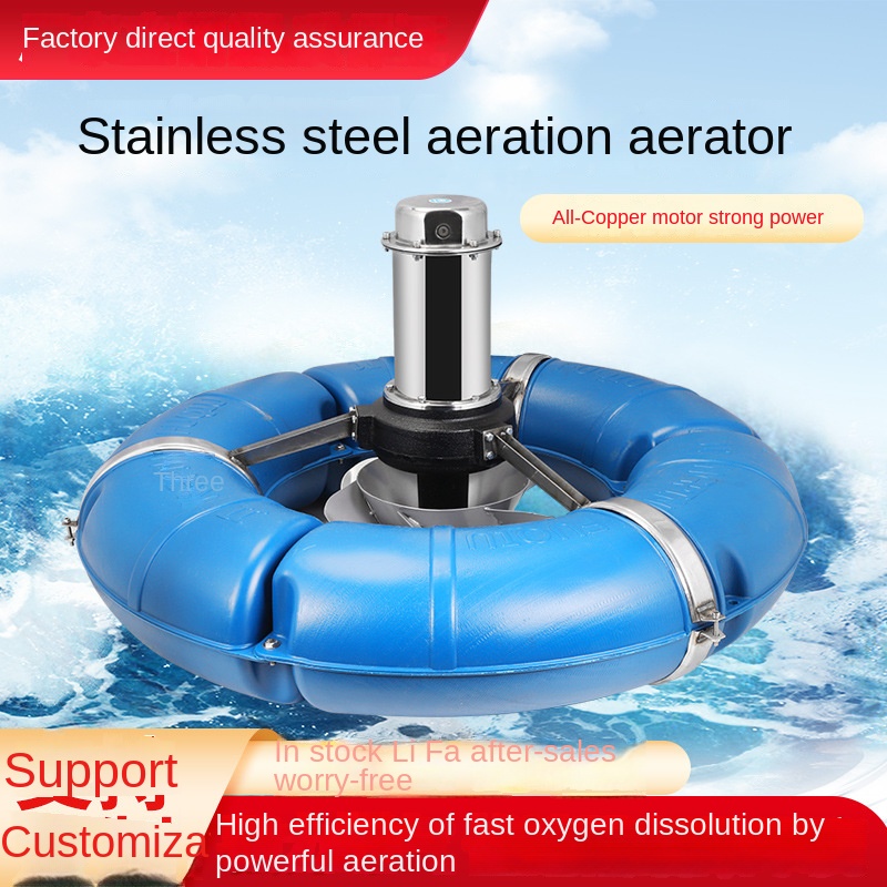 High-Power Fish Pond Aerator I - Fishing Equipment Essentials ulasan dan harga