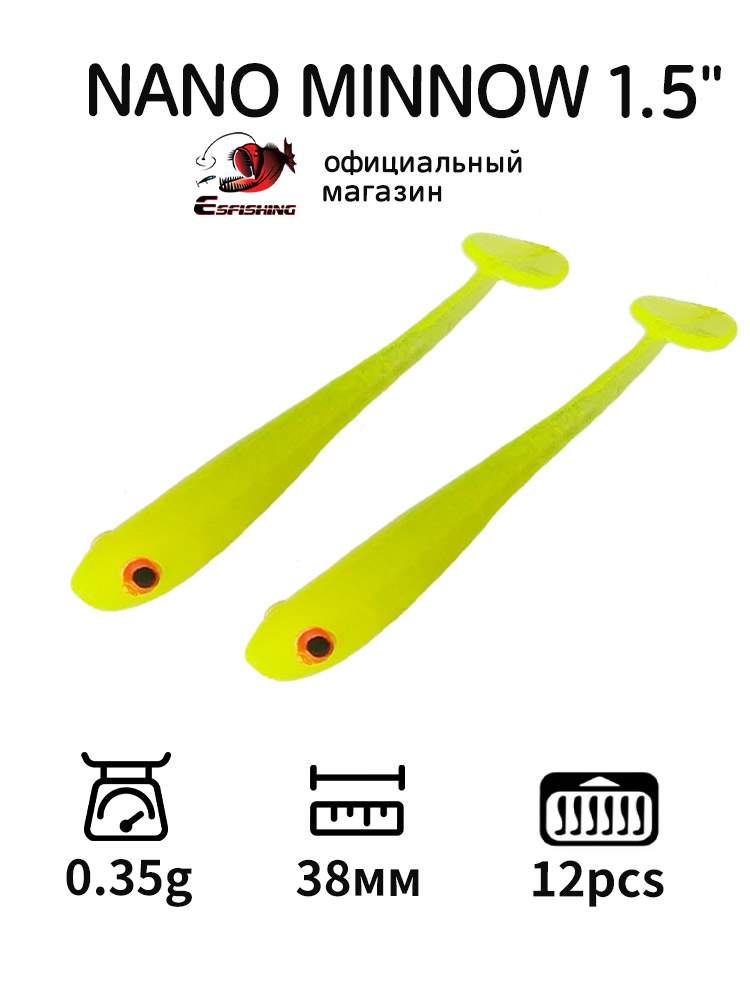 ESFISHING Professional Fishing - Fishing Equipment Ebay ulasan dan harga