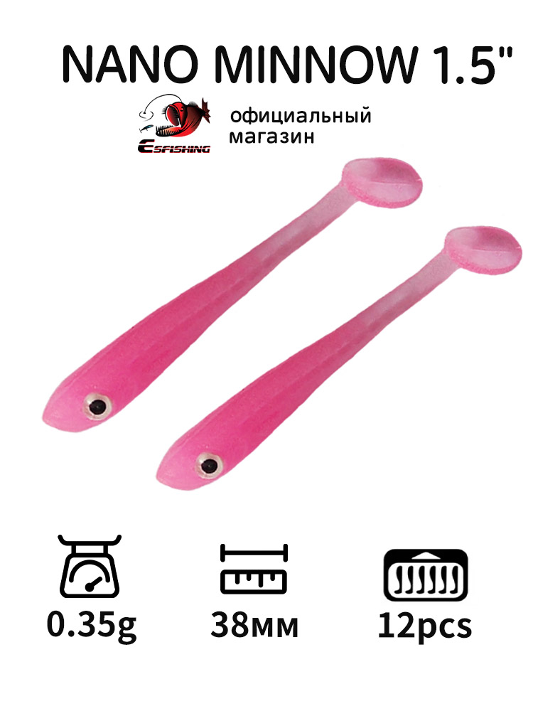 ESFISHING Professional Fishing - Fishing Equipment Ebay ulasan dan harga