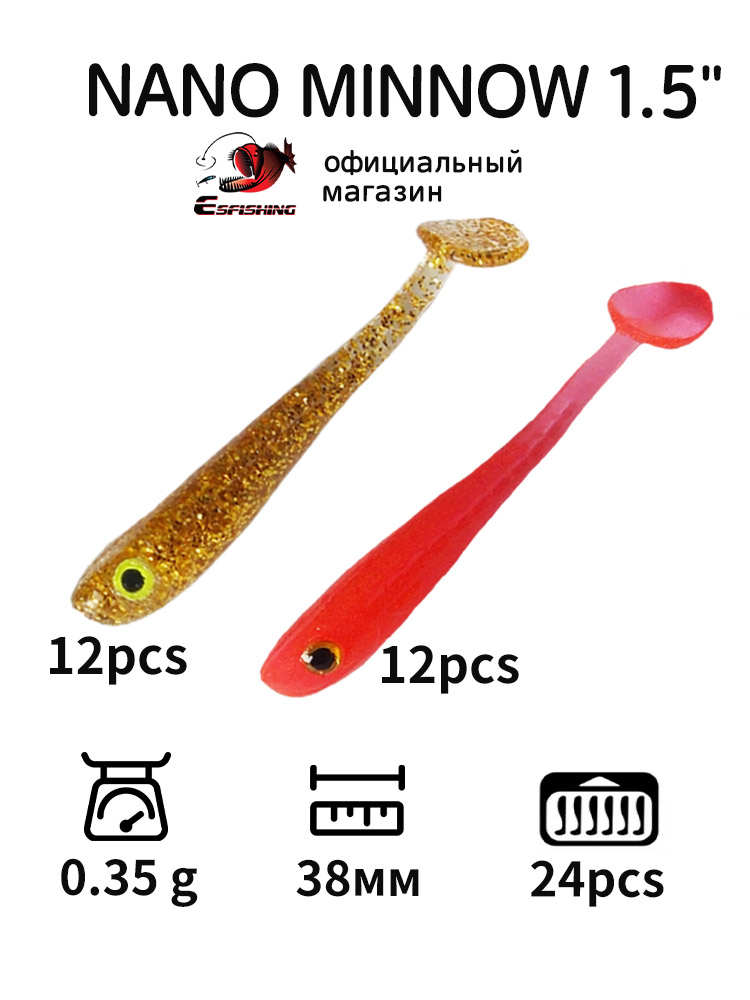 ESFISHING Professional Fishing - Fishing Equipment Ebay ulasan dan harga